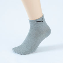 画像をギャラリービューアに読み込む, PUMA プーマ 靴下 メンズ 3足セット アンクルソックス くるぶし上 ショート丈より短い スポーツ ジュニア 大きいサイズ 定番 年中 春夏 秋冬 ダンス 白 黒 スニーカー スクール 通学 学校 ウォーキング ランニング アウトドア 24cm 25cm 26cm 27cm 28cm 24-26cm・26-28cm