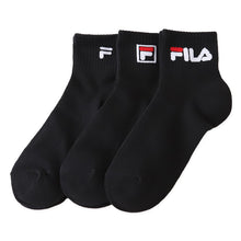 画像をギャラリービューアに読み込む, 子供 靴下 ソックス ショート丈 3足組 FILA 15-20cm・19-24cm (スポーツ スクール キッズ ジュニア 子ども こども 丈夫 フィラ 多足組) (在庫限り)
