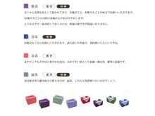 画像をギャラリービューアに読み込む, 風呂敷 無地 二四巾 約88cm×88cm (ふろしき 約 90cm エコバッグ 紫 ピンク)