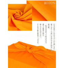 画像をギャラリービューアに読み込む, 風呂敷 ウコン 三巾 10枚組 約100cm×100cm (ふろしき うこん 橙 オレンジ 綿100)