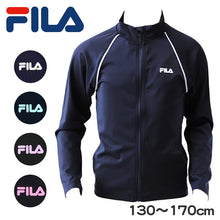 画像をギャラリービューアに読み込む, ラッシュガード キッズ FILA 長袖 男の子 女の子 ジュニア スイミング 水泳 UVカット 男女兼用 小学生 中学生 スクール水着 ジップアップ 学校 水泳 130cm~170cm スクール 子供 学校 130 140 150 160 170 (送料無料)