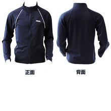画像をギャラリービューアに読み込む, ラッシュガード キッズ FILA 長袖 男の子 女の子 ジュニア スイミング 水泳 UVカット 男女兼用 小学生 中学生 紫外線対策 日焼け対策 スクール水着 プール学習 ジップアップ 学校水泳 130cm~170cm フィラ スクール 子供 学校 130 140 150 160 170 (送料無料) (在庫限り)
