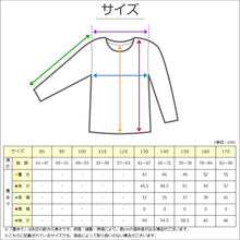 画像をギャラリービューアに読み込む, ラッシュガード キッズ FILA 長袖 男の子 女の子 ジュニア スイミング 水泳 UVカット 男女兼用 小学生 中学生 スクール水着 ジップアップ 学校 水泳 130cm~170cm スクール 子供 学校 130 140 150 160 170 (送料無料)