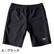 画像をギャラリービューアに読み込む, 水着 ジュニア 子供用 ロング丈 Reebok 130cm~170cm (プール スイミング スクール 海パン 海水パンツ 小学生 中学生 男子 男児 ) (在庫限り)