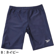 画像をギャラリービューアに読み込む, 水着 ジュニア 子供用 ロング丈 Reebok 130cm~170cm (プール スイミング スクール 海パン 海水パンツ 小学生 中学生 男子 男児 )