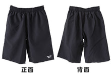 画像をギャラリービューアに読み込む, スクール水着 男の子 サーフパンツ キッズ シンプル Reebok 130cm~170cm ミドル丈 水泳 海 プール 男児 男子 ジュニア 海パン 黒 紺