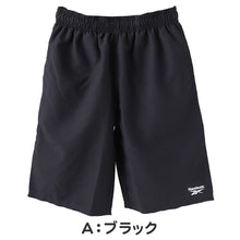 画像をギャラリービューアに読み込む, スクール水着 男の子 サーフパンツ キッズ シンプル Reebok 130cm~170cm ミドル丈 水泳 海 プール 男児 男子 ジュニア 海パン 黒 紺