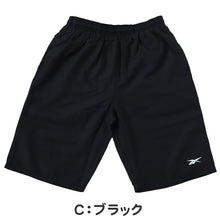 画像をギャラリービューアに読み込む, スクール水着 男の子 サーフパンツ キッズ シンプル Reebok 130cm~170cm ミドル丈 水泳 海 プール 男児 男子 ジュニア 海パン 黒 紺