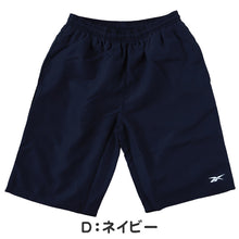 画像をギャラリービューアに読み込む, スクール水着 男の子 サーフパンツ キッズ シンプル Reebok 130cm~170cm ミドル丈 水泳 海 プール 男児 男子 ジュニア 海パン 黒 紺
