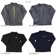 画像をギャラリービューアに読み込む, ラッシュガード 男の子 Reebok ジュニア 子供用 130~170cm 水着 プール スポーツ スクール 男子 女子 学校 UVカット 紫外線対策 リーボック 水泳学習 アウトドア 長袖 130 140 150 160