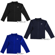 画像をギャラリービューアに読み込む, ラッシュガード Reebok ジュニア 子供用 130~170cm 水着 プール スクール 男子 女子 学校 UVカット 紫外線対策 リーボック 水泳学習 アウトドア 長袖 130 140 150 160 (在庫限り)