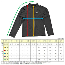 画像をギャラリービューアに読み込む, ラッシュガード Reebok ジュニア 子供用 130~170cm 水着 プール スクール 男子 女子 学校 UVカット 紫外線対策 リーボック 水泳学習 アウトドア 長袖 130 140 150 160 (在庫限り)