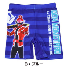 画像をギャラリービューアに読み込む, ドンブラザーズ 海水パンツ キッズ 海パン 100cm~120cm 子供 水着 男の子 子ども 100 110 120 戦隊ヒーロー 水泳 プール (在庫限り)