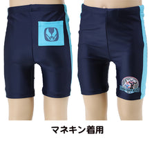 画像をギャラリービューアに読み込む, 仮面ライダー リバイス 海水パンツ 海パン キッズ 100cm~120cm 子供 水着 男の子 仮面ライダーリバイス 水泳 プール (在庫限り)