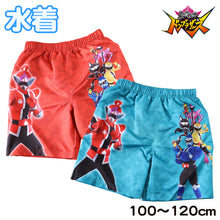 画像をギャラリービューアに読み込む, ドンブラザーズ サーフパンツ 子供 水着 男の子 海水パンツ 海パン 100~120cm 子ども キッズ 100 110 120 戦隊ヒーロー 暴太郎戦隊ドンブラザーズ ドンモモタロウ 水泳 プール (在庫限り)
