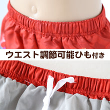 画像をギャラリービューアに読み込む, ドンブラザーズ サーフパンツ 子供 水着 男の子 海水パンツ 海パン 100~120cm 子ども キッズ 100 110 120 戦隊ヒーロー 暴太郎戦隊ドンブラザーズ ドンモモタロウ 水泳 プール