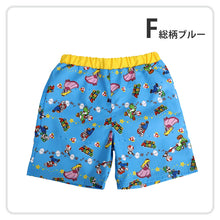 画像をギャラリービューアに読み込む, 水着 男の子 キッズ 子供 海パン サーフパンツ マリオ スーパーマリオ 海水パンツ キャラクター 110~130cm 子ども 120 130 ジュニア スイムウェア 水泳 学校 授業 海水浴 マリンスポーツ