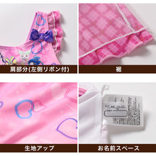 画像をギャラリービューアに読み込む, プリキュア 水着 女の子 キッズ ワンピース水着 100 110 120cm 子供 女児 子ども 100 110 120 水泳 プール キミとアイドルプリキュア (送料無料)