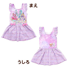 画像をギャラリービューアに読み込む, プリキュア 水着 女の子 キッズ ワンピース水着 わんだふるぷりきゅあ! 100cm 子供 女児 子ども 100 水泳 プール わんだふるプリキュア (送料無料) (在庫限り)