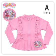 画像をギャラリービューアに読み込む, プリキュア ラッシュガード キッズ 女の子 水着 プール 海 水泳用品 100 110 120 cm 子供 子ども 水泳 アウター 水遊び わんだふるぷりきゅあ! 名探偵プリキュア スイムウェア スイムウエア マリンウェア 水泳用品 プール用品 幼稚園 保育園 幼児