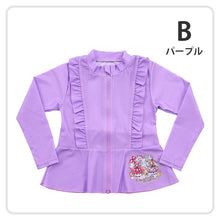 画像をギャラリービューアに読み込む, プリキュア ラッシュガード キッズ 女の子 水着 わんだふるぷりきゅあ! プール 海 水泳用品 100cm~120cm 子供 子ども 100 110 120 水泳 アウター 水遊び (在庫限り)