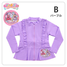 画像をギャラリービューアに読み込む, プリキュア ラッシュガード キッズ 女の子 水着 プール 海 水泳用品 100 110 120 cm 子供 子ども 水泳 アウター 水遊び わんだふるぷりきゅあ! 名探偵プリキュア スイムウェア スイムウエア マリンウェア 水泳用品 プール用品 幼稚園 保育園 幼児