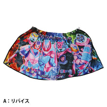 画像をギャラリービューアに読み込む, 仮面ライダーリバイス ラップタオル キッズ 子供 巻きタオル 男の子 プールタオル マイクロファイバー 60cm (バスタオル プール スイミング 子供用 着替えタオル 子ども 水泳 男児 男子 キャラクター) (在庫限り)