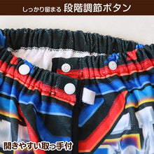 画像をギャラリービューアに読み込む, ウルトラマン ラップタオル 巻きタオル ウルトラヒーローズ uvカット マイクロファイバー 60cm キッズ 子供 プールタオル ウルトラマンブレザー ウルトラマンデッカー バスタオル プール 水泳 男児 男子 キャラクター (在庫限り)