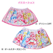 画像をギャラリービューアに読み込む, プリキュア ラップタオル キッズ 子供 巻きタオル 女の子 プールタオル マイクロファイバー 60cm(バスタオル プール スイミング 子供用 着替えタオル 子ども デリシャスパーティ オールスターズ キャラクター) (在庫限り)