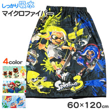 画像をギャラリービューアに読み込む, ラップタオル キッズ 巻きタオル キャラクター プールタオル マイクロファイバー 60cm ビーチタオル プール バスタオル 水泳 女の子 女子 男子 男の子 子供 ジュニア 吸水