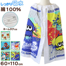 画像をギャラリービューアに読み込む, ラップタオル 巻きタオル キッズ 男の子 女の子 キャラクター 綿100% 60cm ビーチタオル バスタオル 小学生 プール 水泳 男児 男子 女児 女子 子供 ジュニア 吸水 (在庫限り)