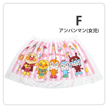 画像をギャラリービューアに読み込む, プールタオル アンパンマン 綿100% ラップタオル 巻きタオル キッズ 60cm 子供 バスタオル プール 水泳 男児 男の子 女児 女の子 キャラクター (在庫限り)