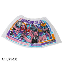 画像をギャラリービューアに読み込む, 仮面ライダーリバイス ラップタオル キッズ 子供 巻きタオル 男の子 プールタオル 綿100% 60cm (バスタオル プール スイミング 子供用 着替えタオル 子ども 水泳 男児 男子 キャラクター)