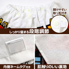 画像をギャラリービューアに読み込む, ウルトラマン ラップタオル 巻きタオル キッズ ウルトラマンアーク 綿100% 青 赤 男の子 男子 60cm 子供 プールタオル ウルトラヒーローズ バスタオル プール 水泳 男児 キャラクター (在庫限り)