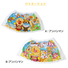 画像をギャラリービューアに読み込む, 巻きタオル(顔料プリント) アンパンマン 綿100% 60cm (子供 アンパンマン バスタオル プール 水泳 男児 男子 女児 女子 キャラクター) (在庫限り)