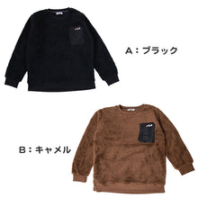 画像をギャラリービューアに読み込む, スウェットトップス レディース FILA モコモコ M/L/LL スウェット トレーナー レディース  シャギー FILA 暖かい トップス 毛 モコモコ 冬 長袖 ポケット ファスナー (在庫限り)