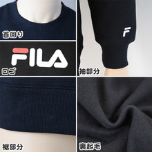 画像をギャラリービューアに読み込む, レディース トレーナー 裏起毛 スウェット シャツ 冬 長袖 FILA フィラ M~LL トップス 女性 女子 冬服 暖かい あったか ロゴ カジュアル シンプル (在庫限り)