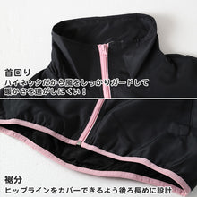 画像をギャラリービューアに読み込む, FILA フィラ ジャケット レディース ハイネック M~LL (トップス 上着 ジャンパー 冬 暖かい あったか 防寒 スポーツウェア ジップアップ フルジップ ファスナー 前開き 長袖 アウター) (在庫限り)