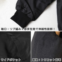 画像をギャラリービューアに読み込む, FILA フィラ ジャケット レディース ハイネック M~LL (トップス 上着 ジャンパー 冬 暖かい あったか 防寒 スポーツウェア ジップアップ フルジップ ファスナー 前開き 長袖 アウター) (在庫限り)