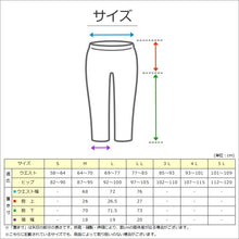 画像をギャラリービューアに読み込む, ジャージ 裏起毛 FILA ロングパンツ M L LL ( レディース ロングパンツ 裏起毛 スポーツウェア ズボン パンツ FILA 運動 暖かい 冬 裏地 伸縮性 紫外線 ) (在庫限り)