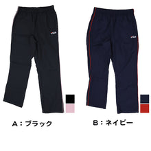 画像をギャラリービューアに読み込む, ボトム レディース FILA 暖かい 暖か ボトム M L LL ロングパンツ シャカシャカ スポーツウェア ズボン パンツ 運動 暖かい 冬 裏地 伸縮性 紫外線 (在庫限り)