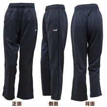 画像をギャラリービューアに読み込む, スタンダード ジャージパンツ FILA フィラ M L LL ( レディース ロングパンツ スタンダード スポーツウェア ズボン パンツ FILA 運動 軽い 紫外線 ) (在庫限り)
