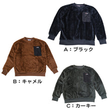 画像をギャラリービューアに読み込む, FILA トレーナー メンズ ボア もこもこ シャギー クルーネック トップス M/L/LL フィラ 暖かい 長袖 冬 冬服 レディース 毛 モコモコ ポケット ファスナー (在庫限り)