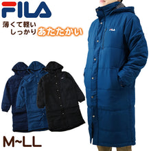 画像をギャラリービューアに読み込む, ベンチコート メンズ 中綿 コート 冬 FILA フィラ M~LL 中綿コート 暖かい 膝丈 ハーフ スポーツ アウター 防寒着 保温 無地 ウエア サッカー ネイビー ブラック ブルー スクール