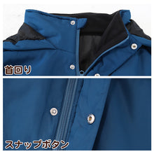 画像をギャラリービューアに読み込む, ベンチコート メンズ 中綿 コート 冬 FILA フィラ M~LL 中綿コート 暖かい 膝丈 ハーフ スポーツ アウター 防寒着 保温 無地 ウエア サッカー ネイビー ブラック ブルー スクール
