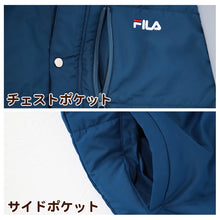 画像をギャラリービューアに読み込む, ベンチコート メンズ 中綿 コート 冬 FILA フィラ M~LL 中綿コート 暖かい 膝丈 ハーフ スポーツ アウター 防寒着 保温 無地 ウエア サッカー ネイビー ブラック ブルー スクール