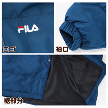 画像をギャラリービューアに読み込む, ベンチコート メンズ 中綿 コート 冬 FILA フィラ M~LL 中綿コート 暖かい 膝丈 ハーフ スポーツ アウター 防寒着 保温 無地 ウエア サッカー ネイビー ブラック ブルー スクール
