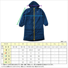 画像をギャラリービューアに読み込む, ベンチコート メンズ 中綿 コート 冬 FILA フィラ M~LL 中綿コート 暖かい 膝丈 ハーフ スポーツ アウター 防寒着 保温 無地 ウエア サッカー ネイビー ブラック ブルー スクール