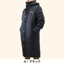 画像をギャラリービューアに読み込む, ベンチコート メンズ 中綿 コート 冬 FILA フィラ M~LL 中綿コート 暖かい 膝丈 ハーフ スポーツ アウター 防寒着 保温 無地 ウエア サッカー ネイビー ブラック ブルー スクール
