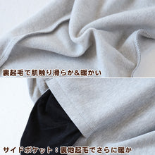 画像をギャラリービューアに読み込む, スウエットパンツ 裏起毛 FILA M L LL (裏起毛 綿混 男性 ロングパンツ スウェット スポーツウェア ズボン ボトム パンツ FILA 運動 暖かい 冬 伸縮性 紫外線 ) (在庫限り)